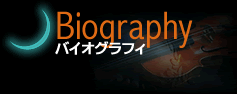 ライブインフォメーション